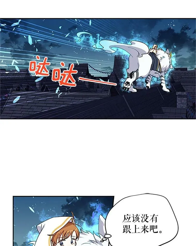 10.惊险一刻5