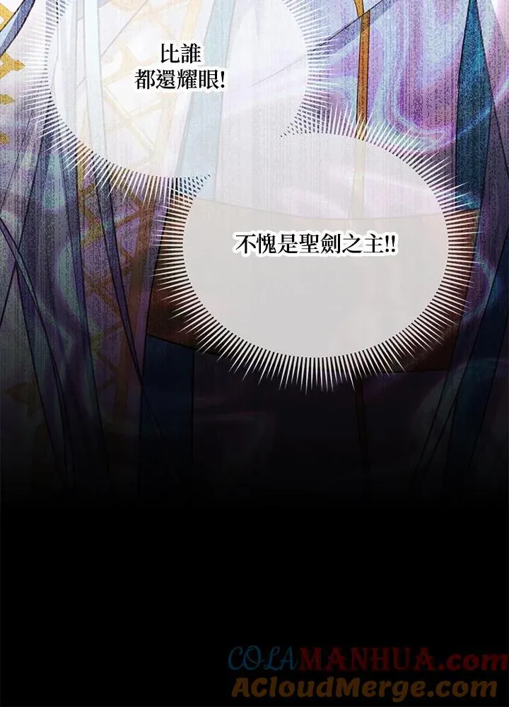 第130话36