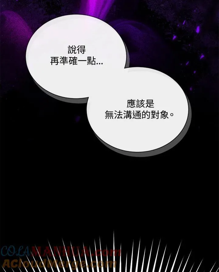 第126话124