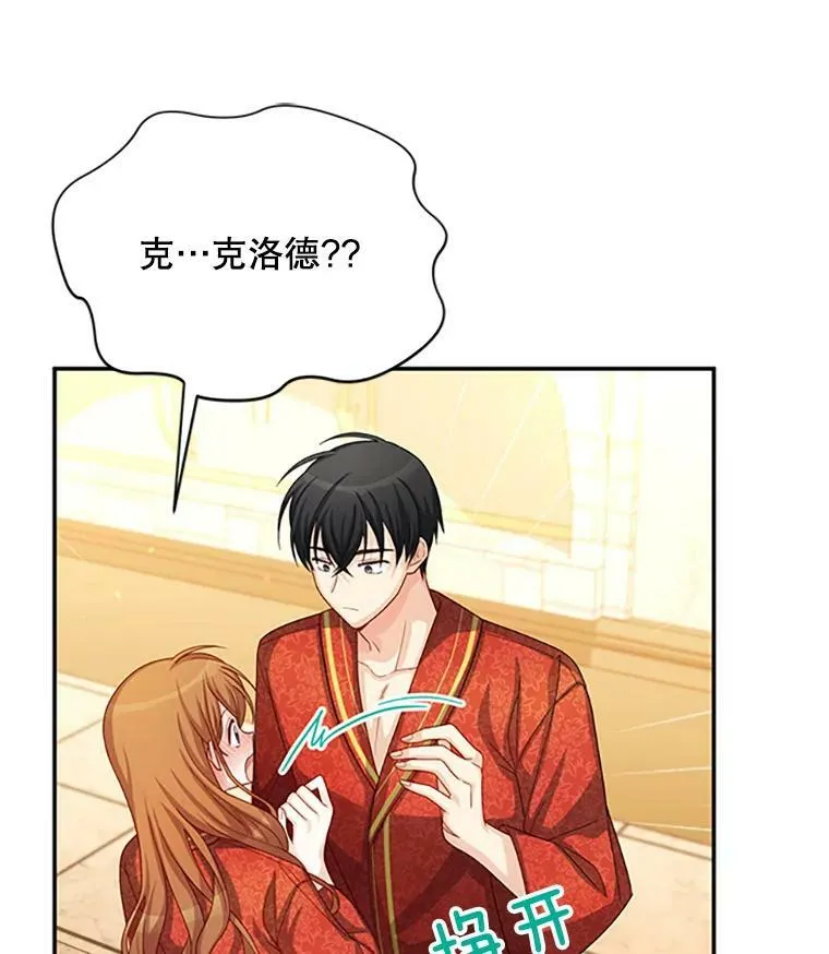 61.更进一步25