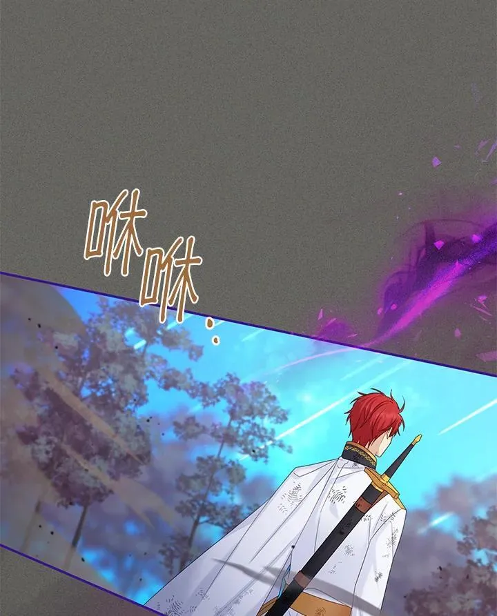 第140话25