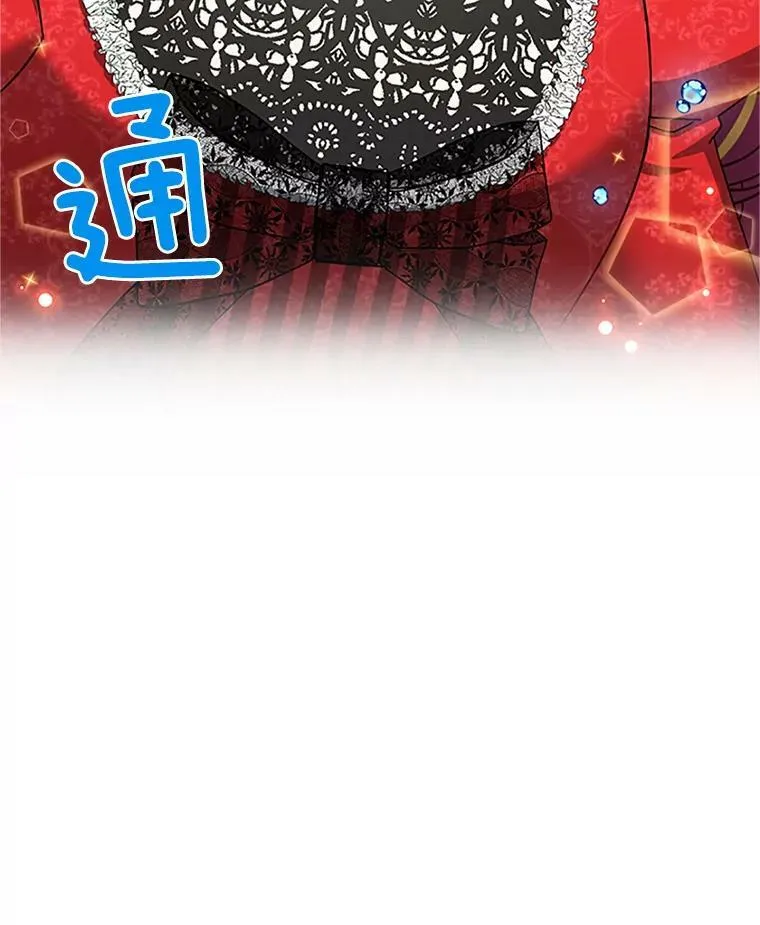 21.尊重她的选择114