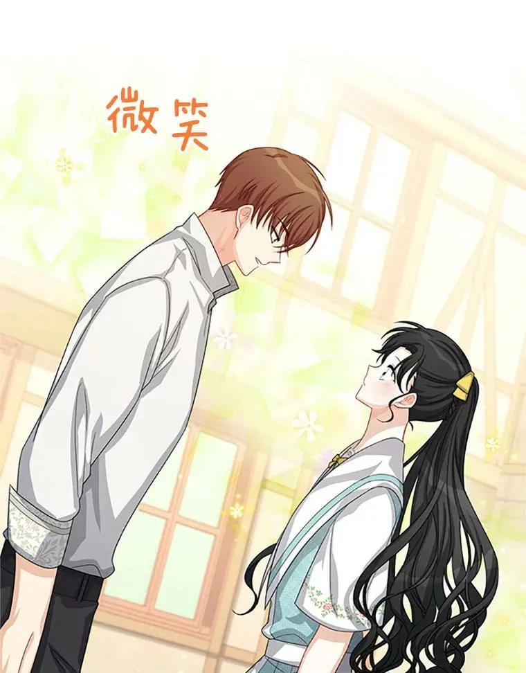 59.心愿25