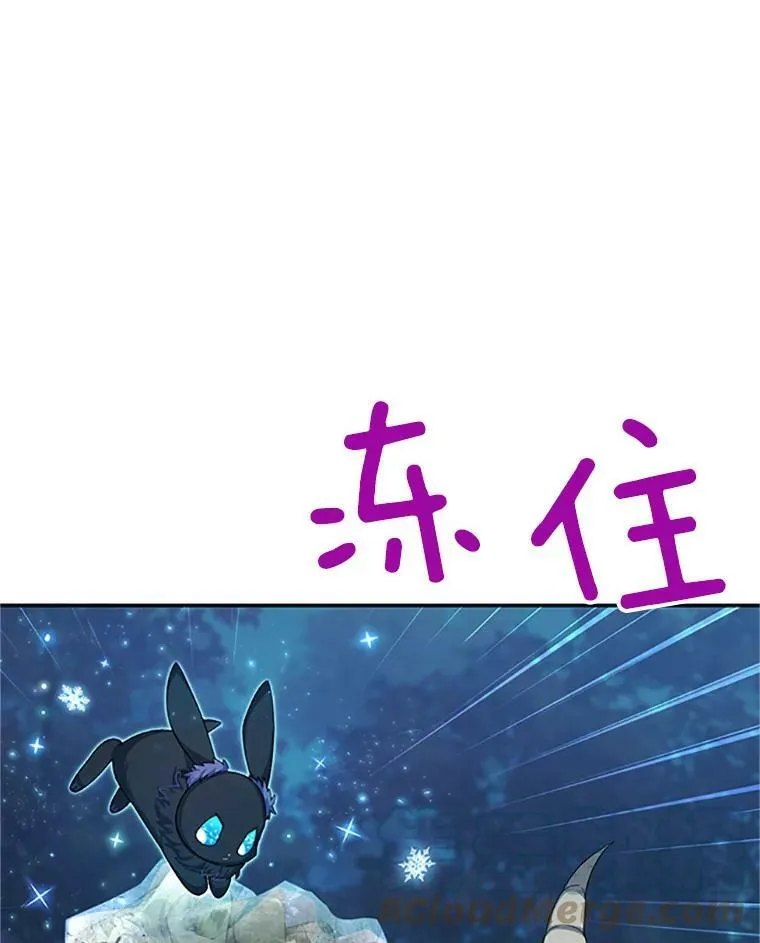 79.单独行动72