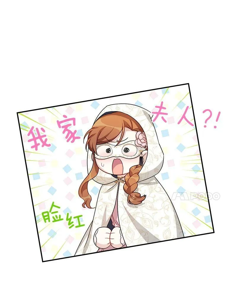 34.参与拍卖6