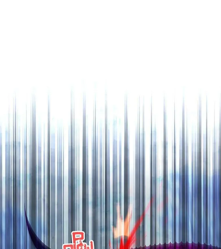 78.夜袭魔兽村97