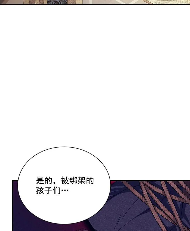 37.报恩47