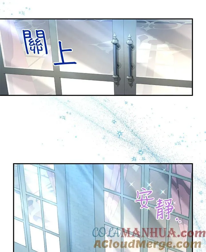 第122话104