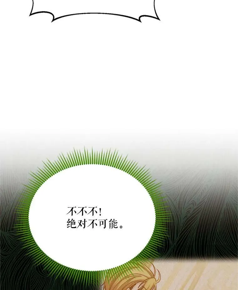 65.大打出手31