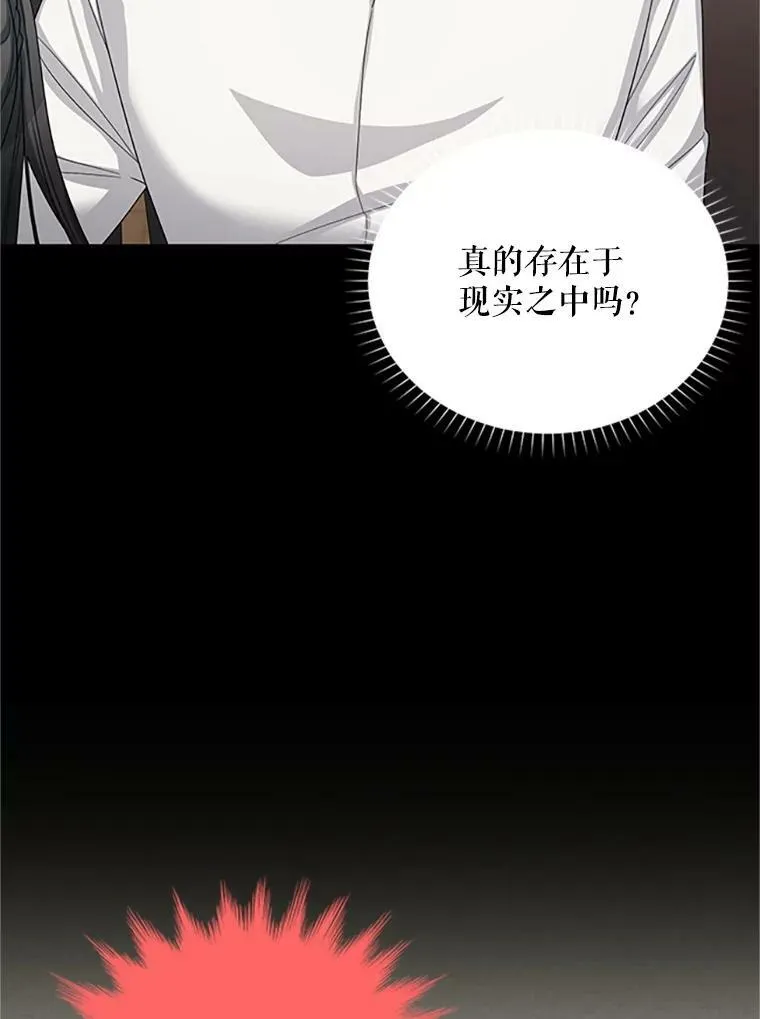 61.更进一步107