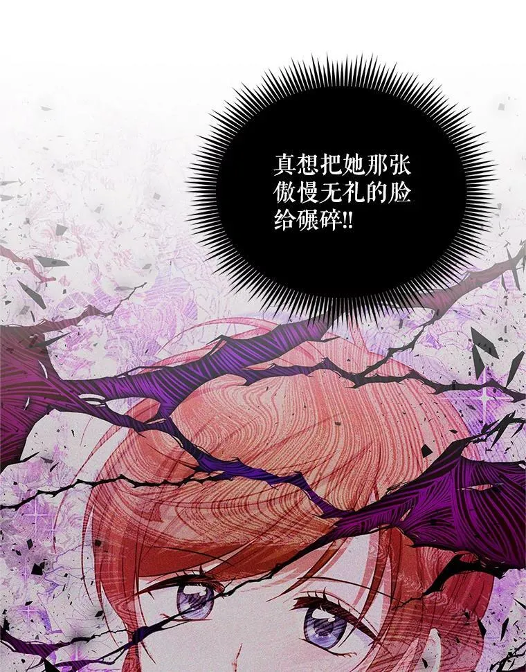 107.最后的战斗45