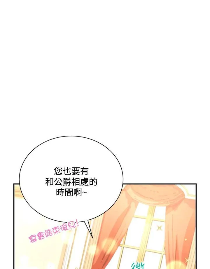第122话101