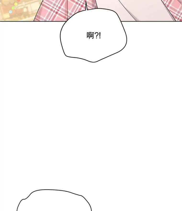 68.魔王的复活2