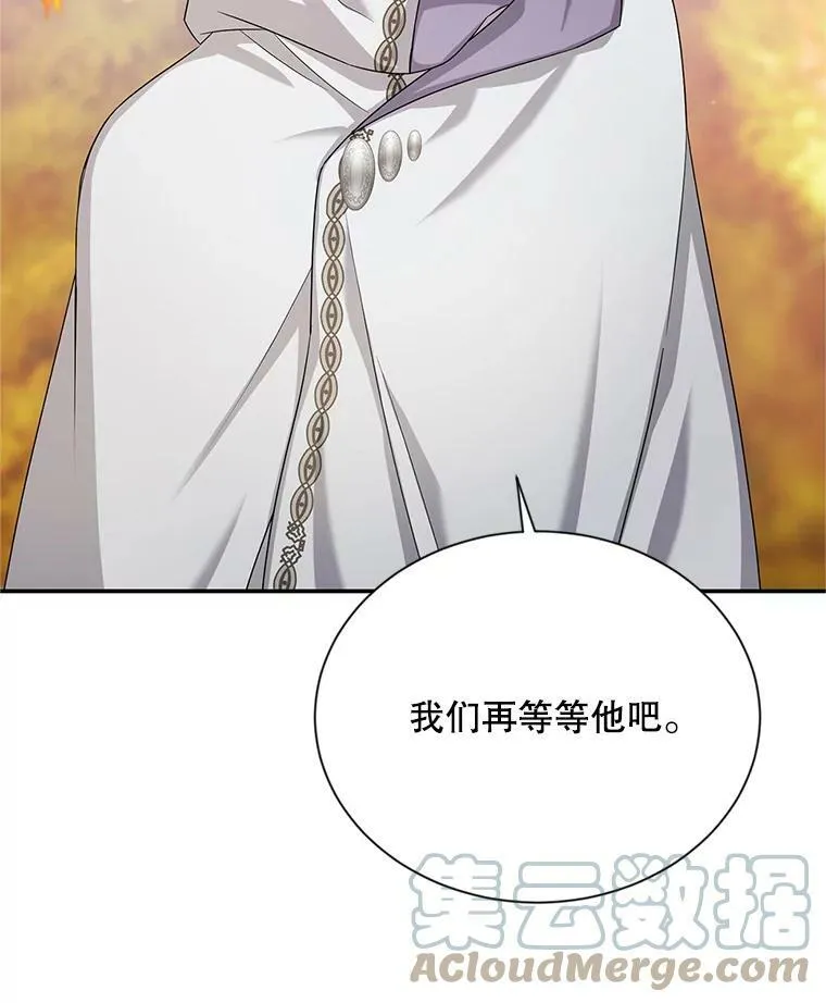 104.再逃跑72