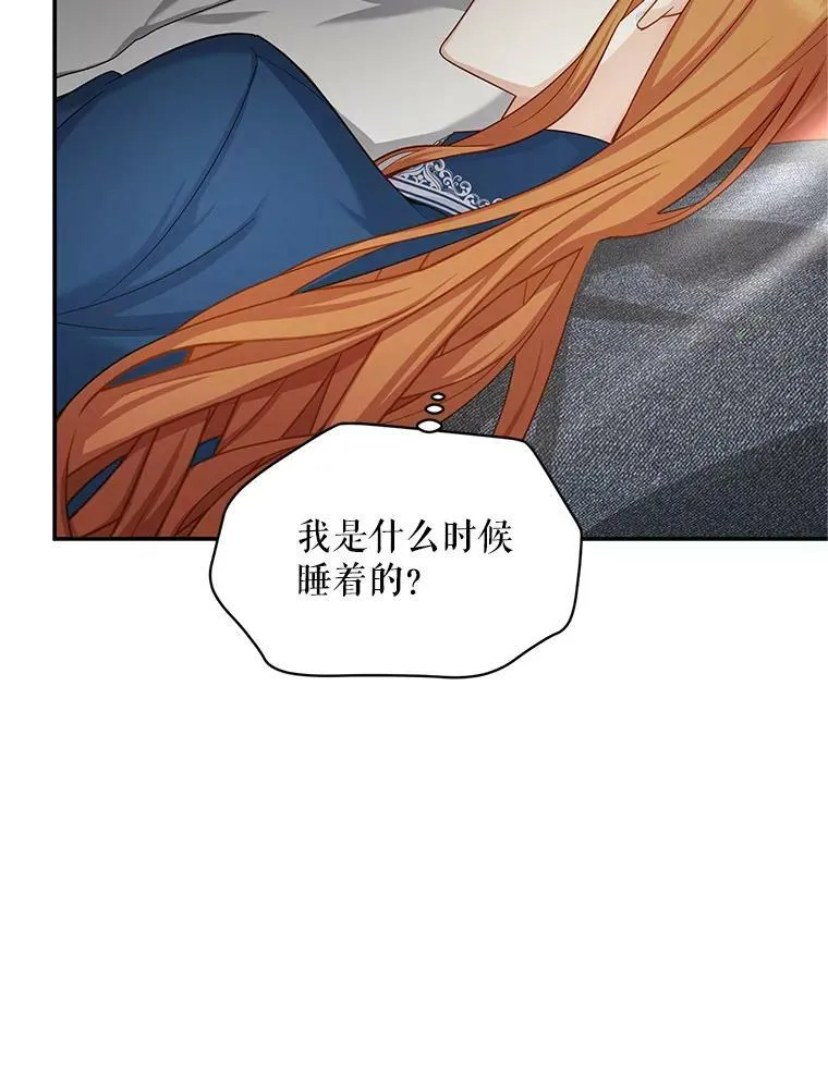 93.梦境57