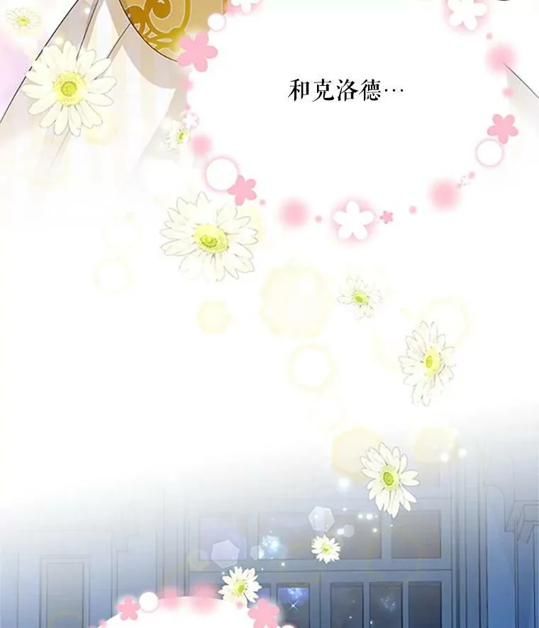 66.问罪102