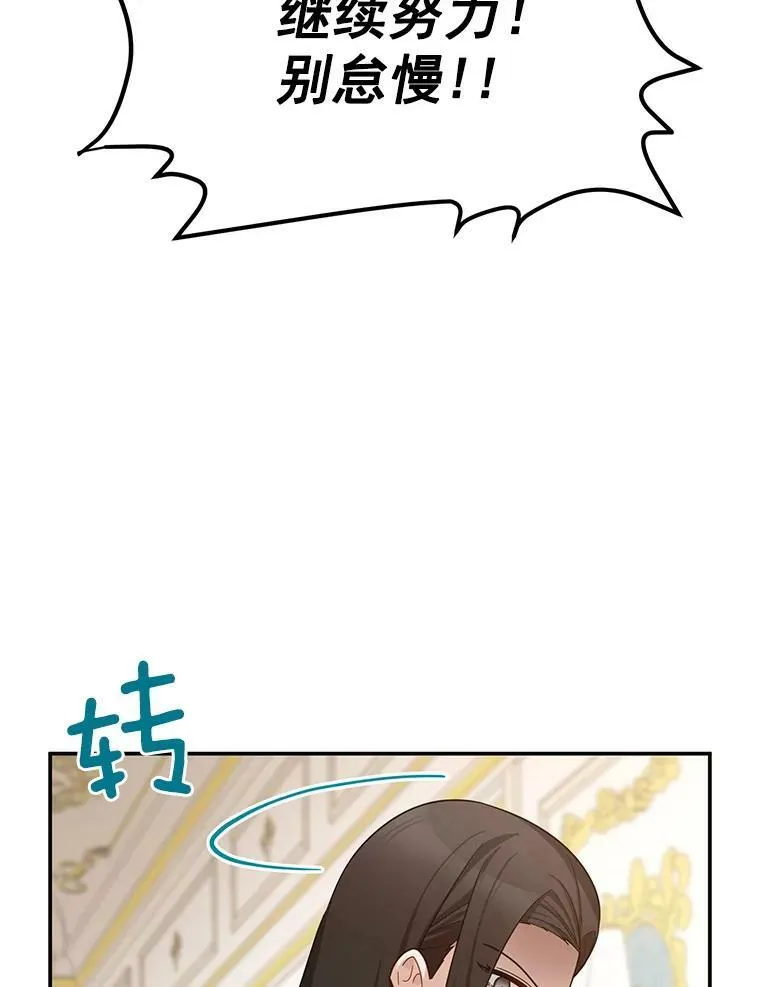 42.残忍的幻象65