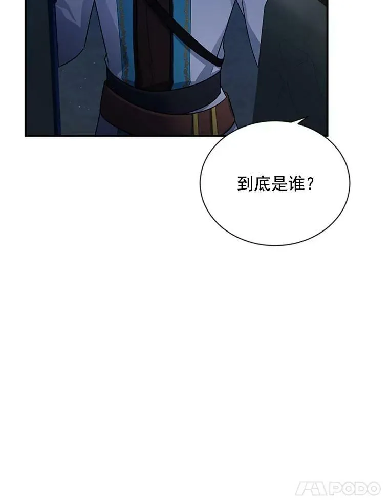 30.晕倒69