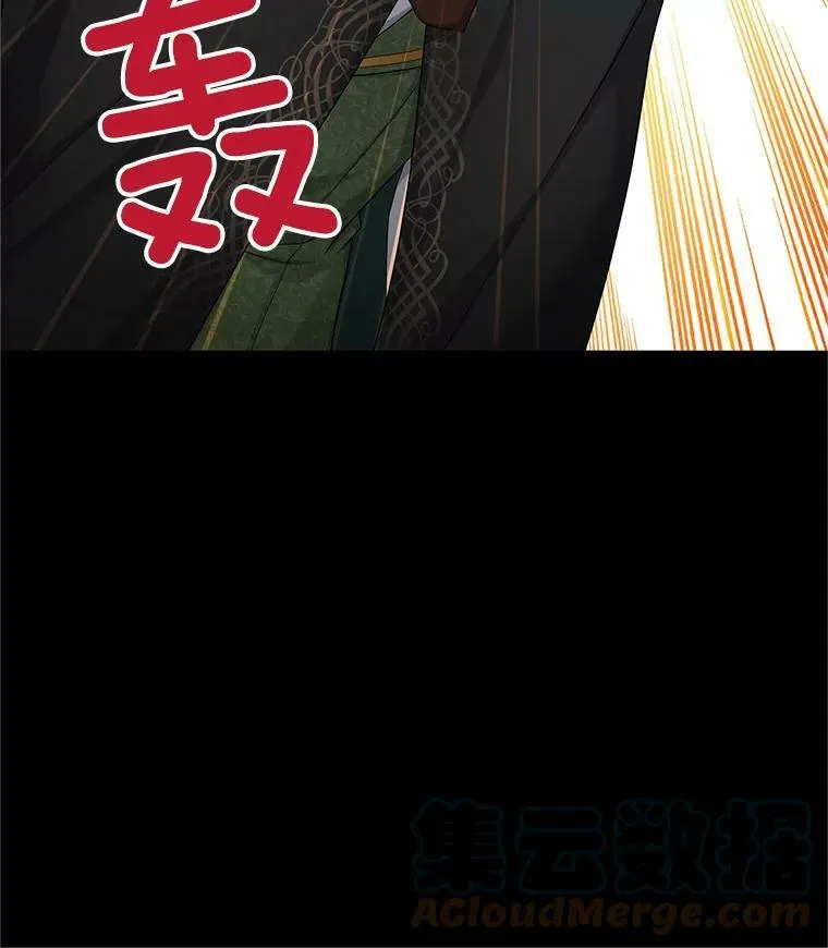 104.再逃跑16