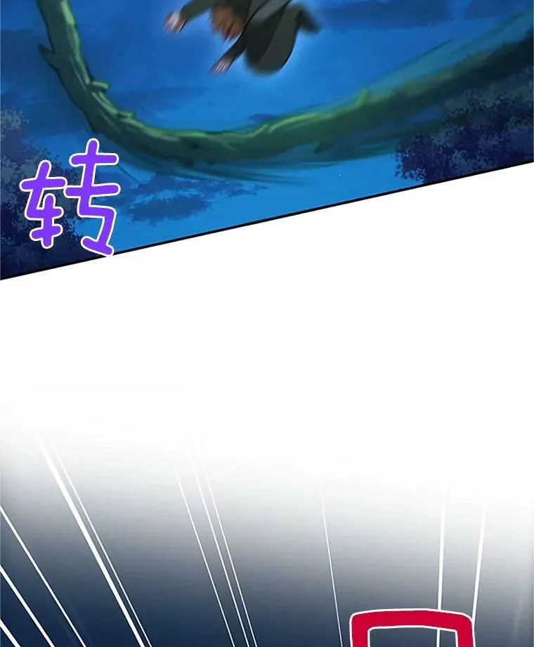 21.尊重她的选择110