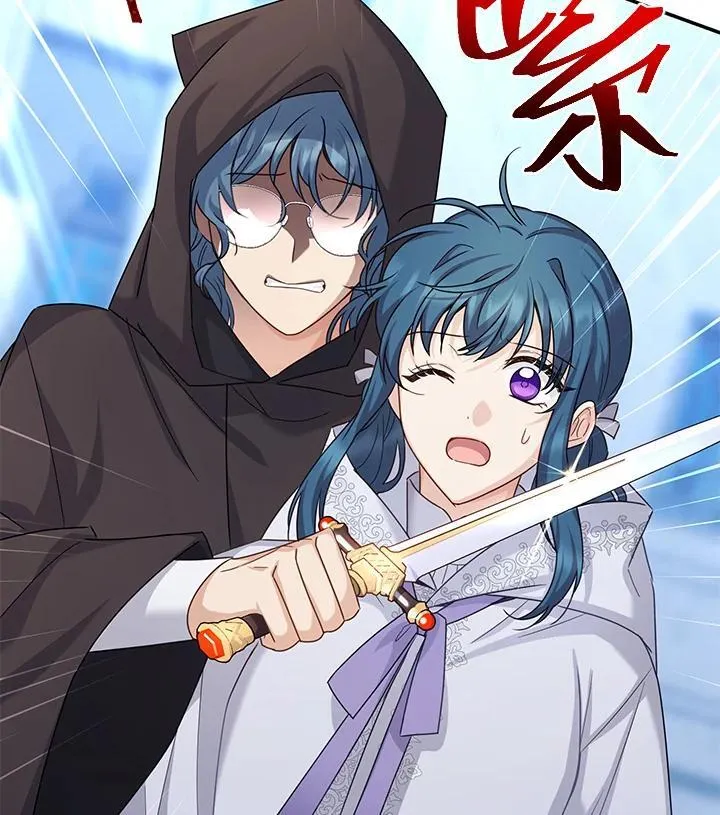 第147话38