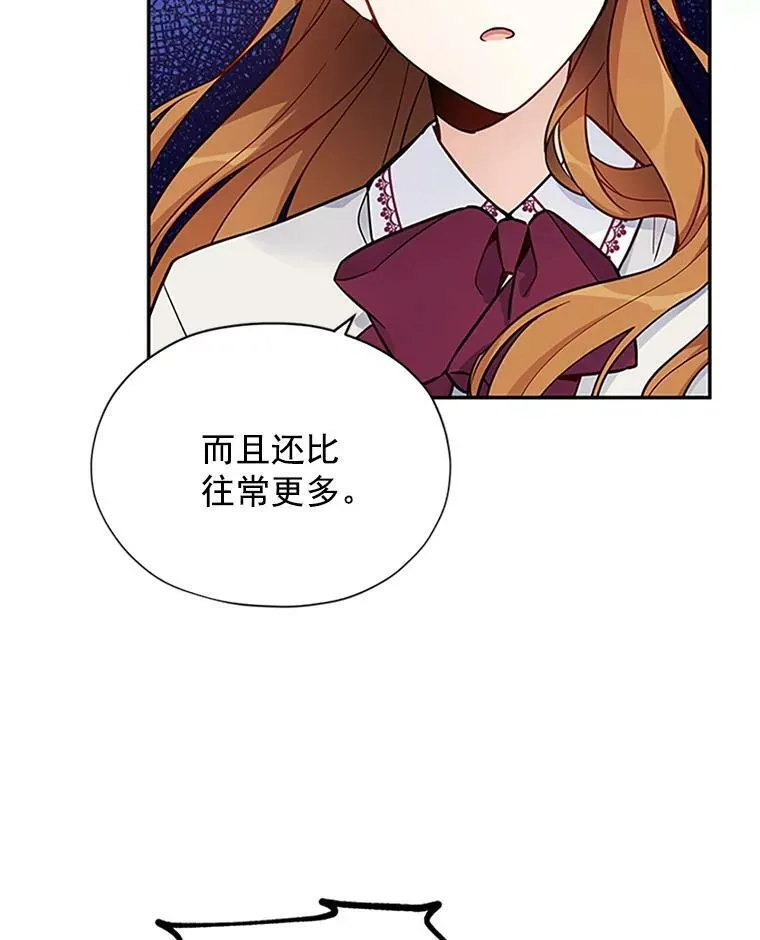 5.不愿再忍14