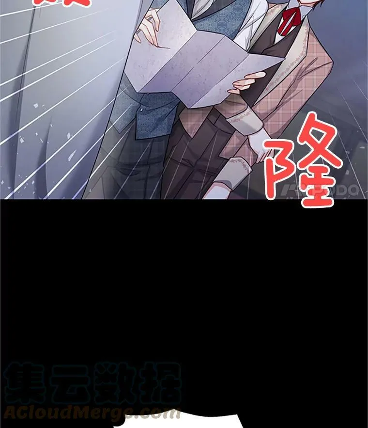 90.神秘人的帮助96