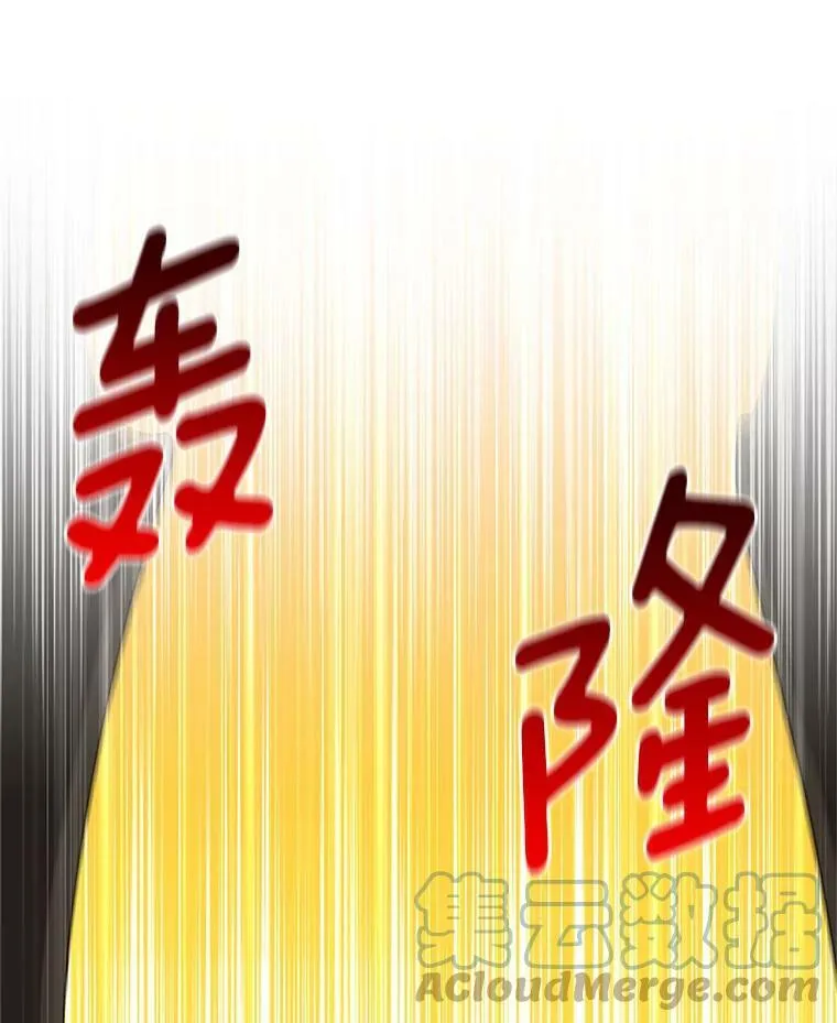 46.召唤神兽之王48
