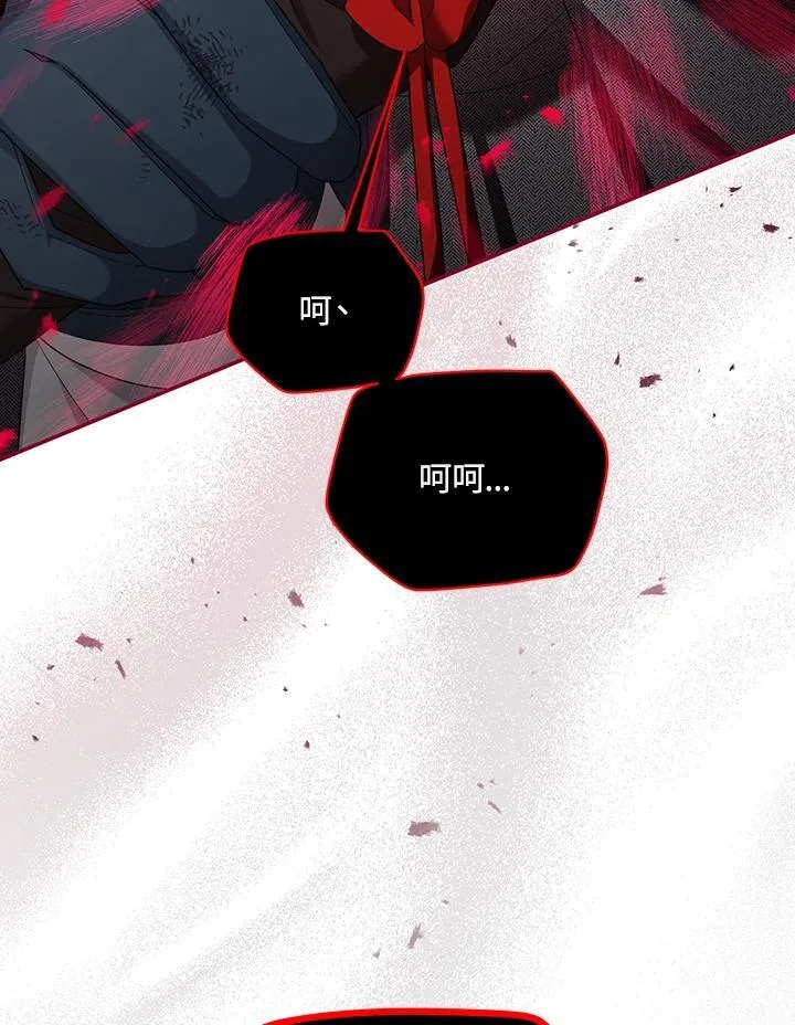 第145话38