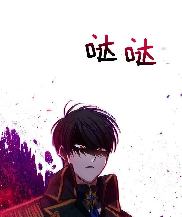 97.无路可退89
