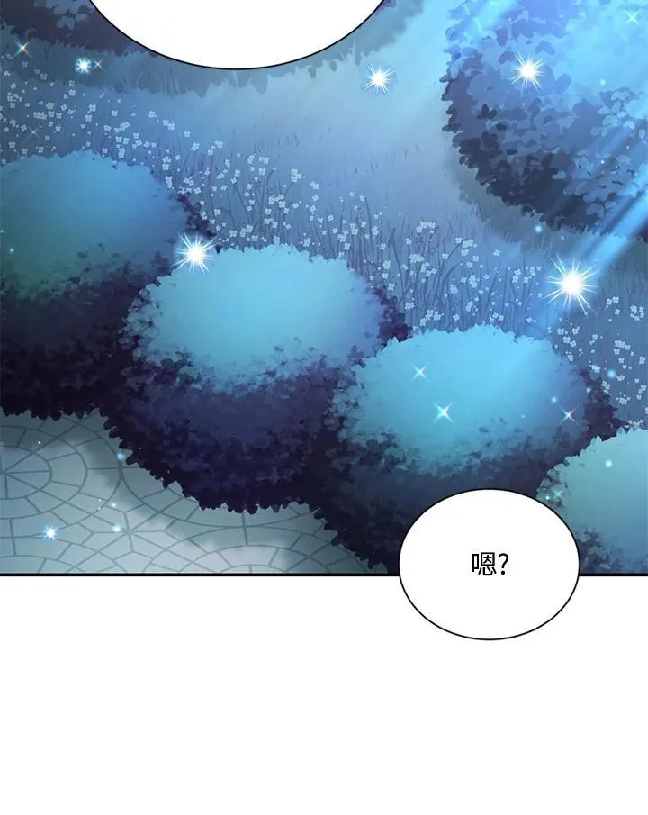 第124话22