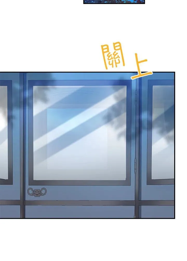 第121话74