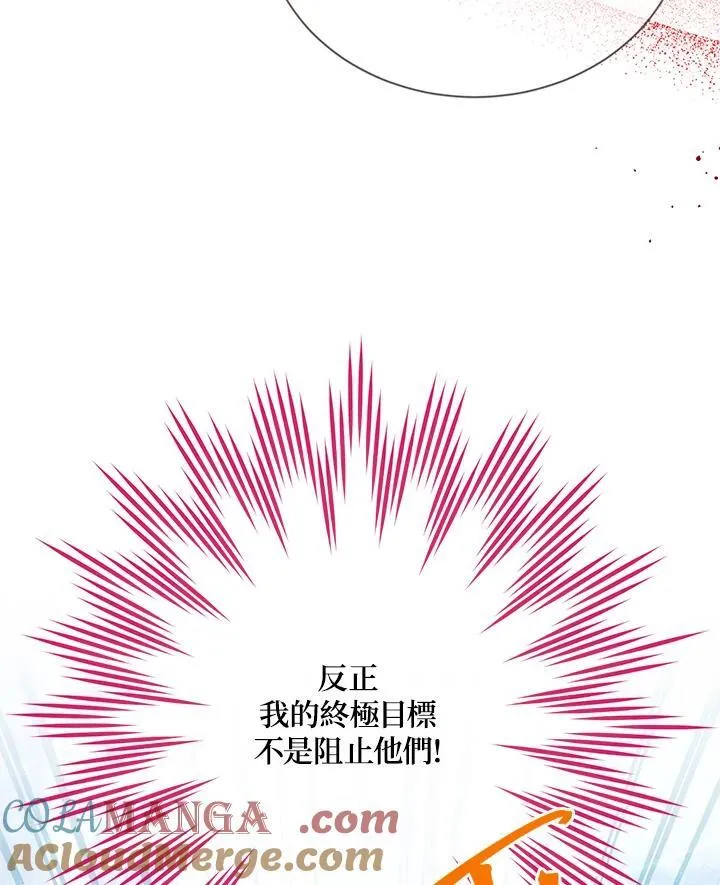 第148话64