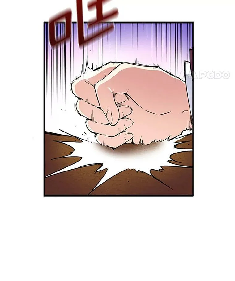 1.惊人的真相32