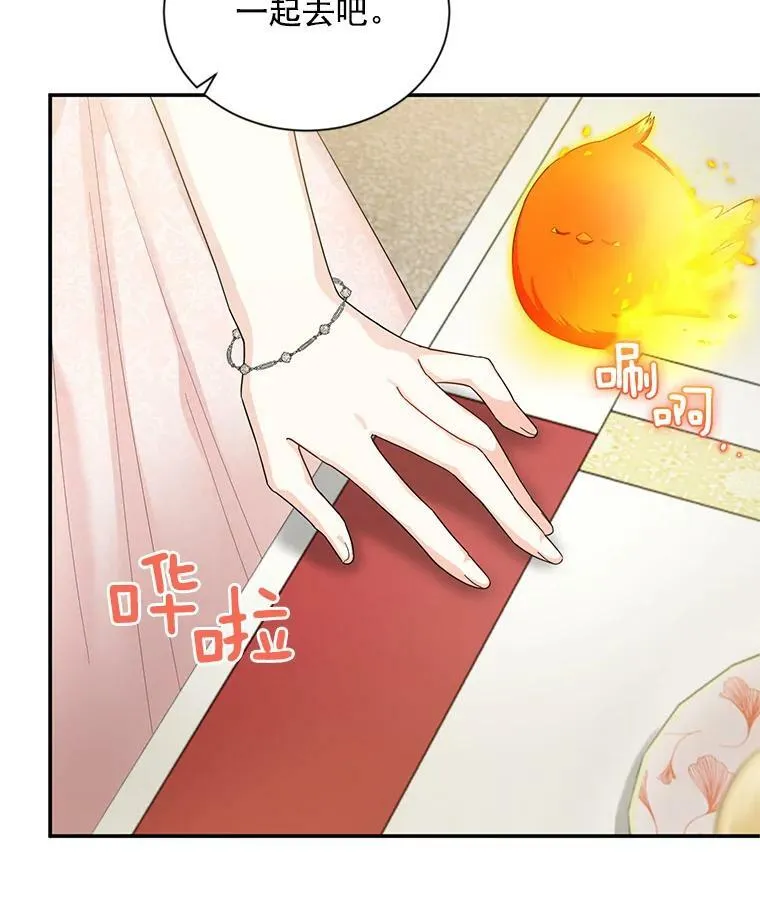 48.奇怪的传染病49