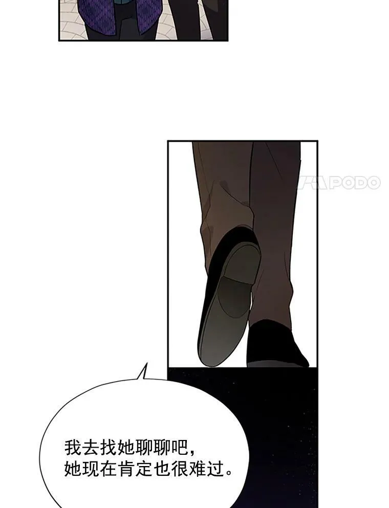 4.女人的价值38