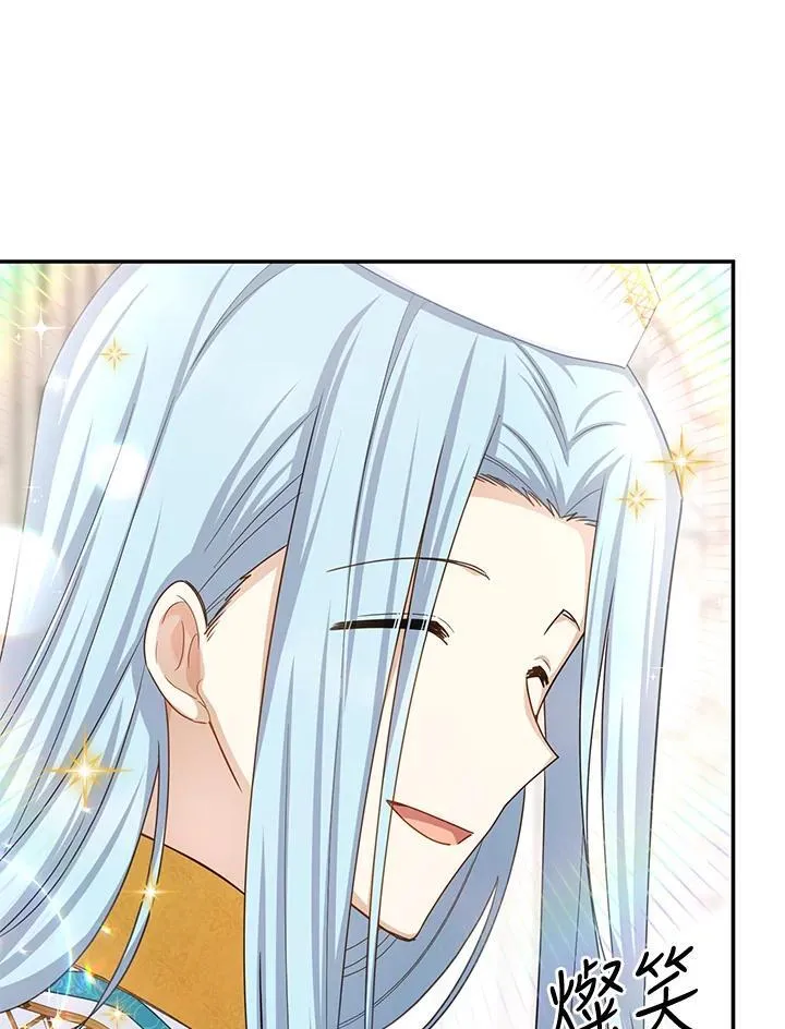 第131话11