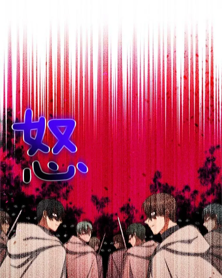 97.无路可退65
