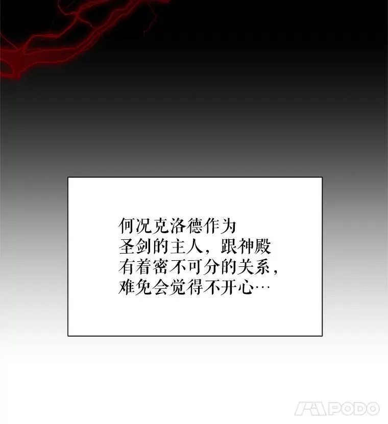 50.研究治疗之法51
