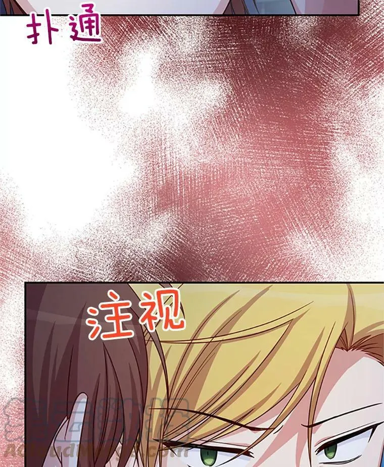 71.学习骑马8