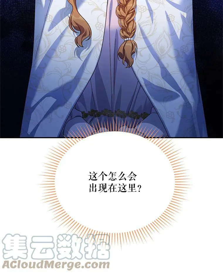 34.参与拍卖108