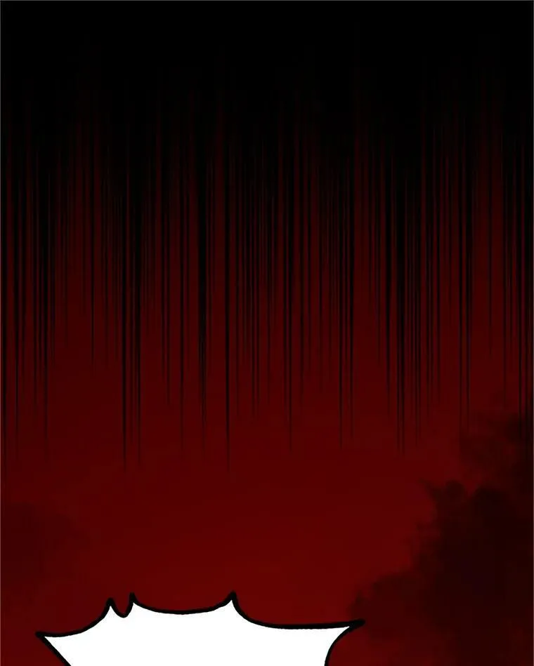 7.半个公爵41
