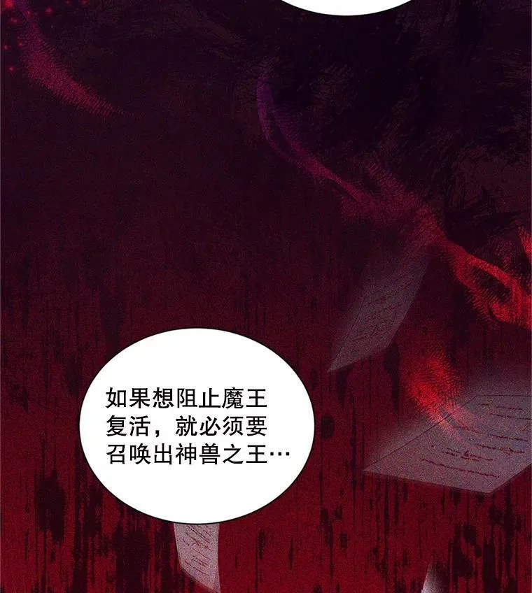 92.再给我一次机会82