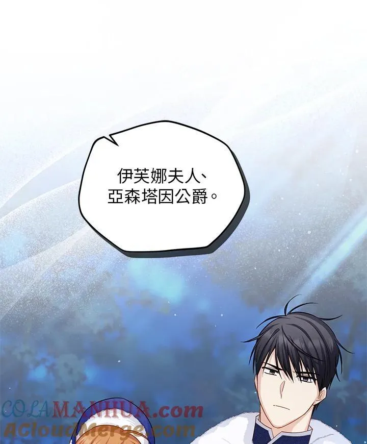 第129话12