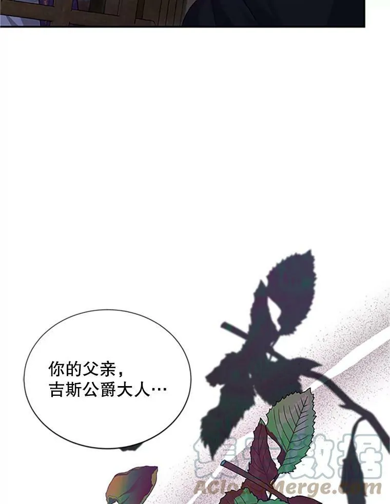 101.平民“加斯帕”40