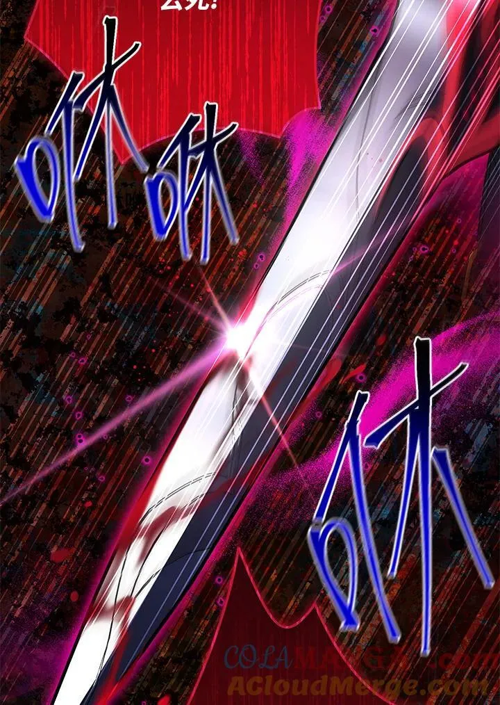 第148话88