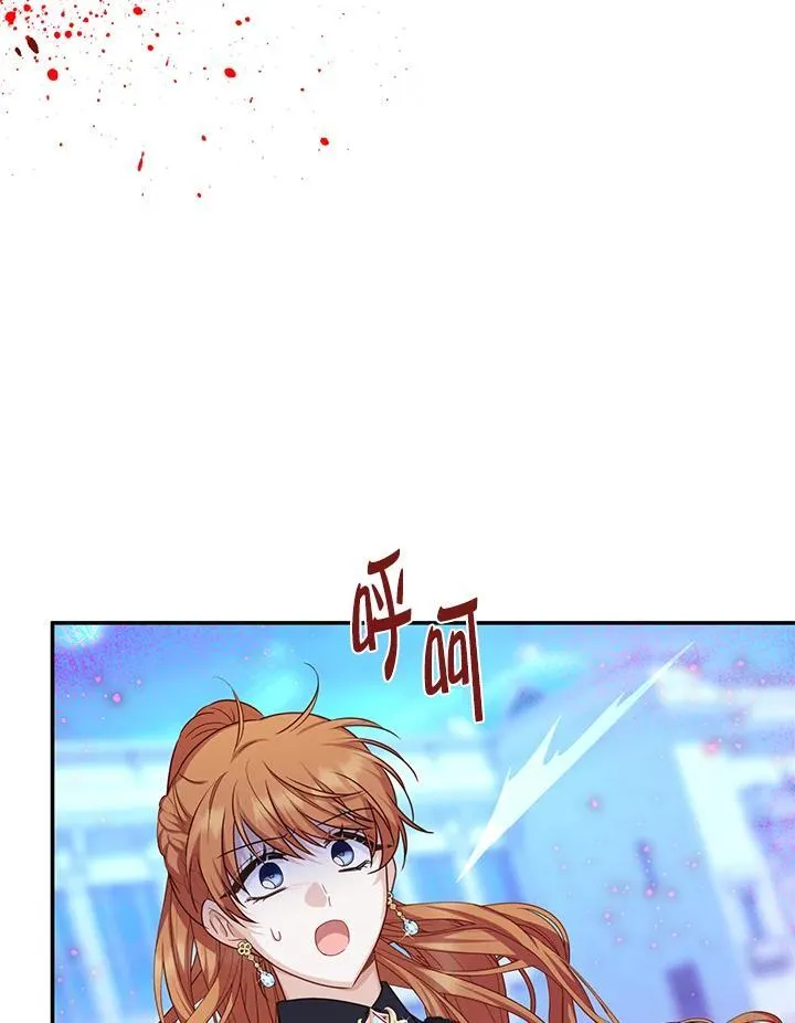 第148话77