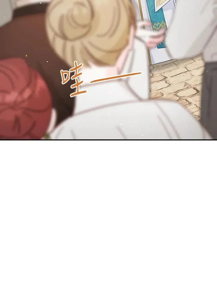 第145话3
