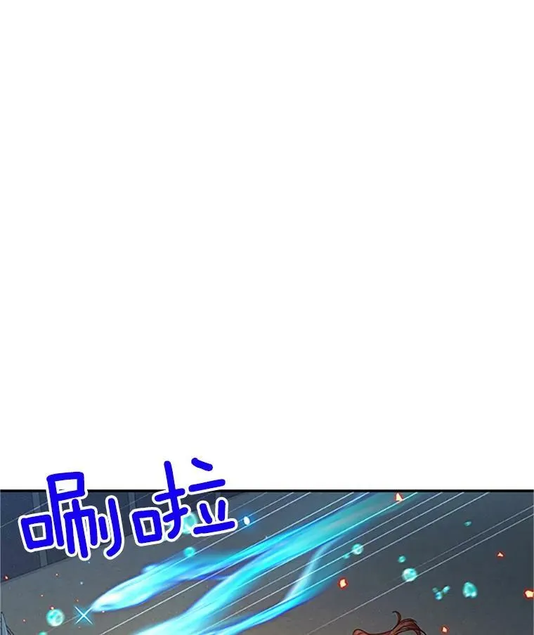 98.逃跑33
