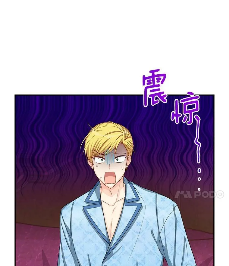 54.公主出马34